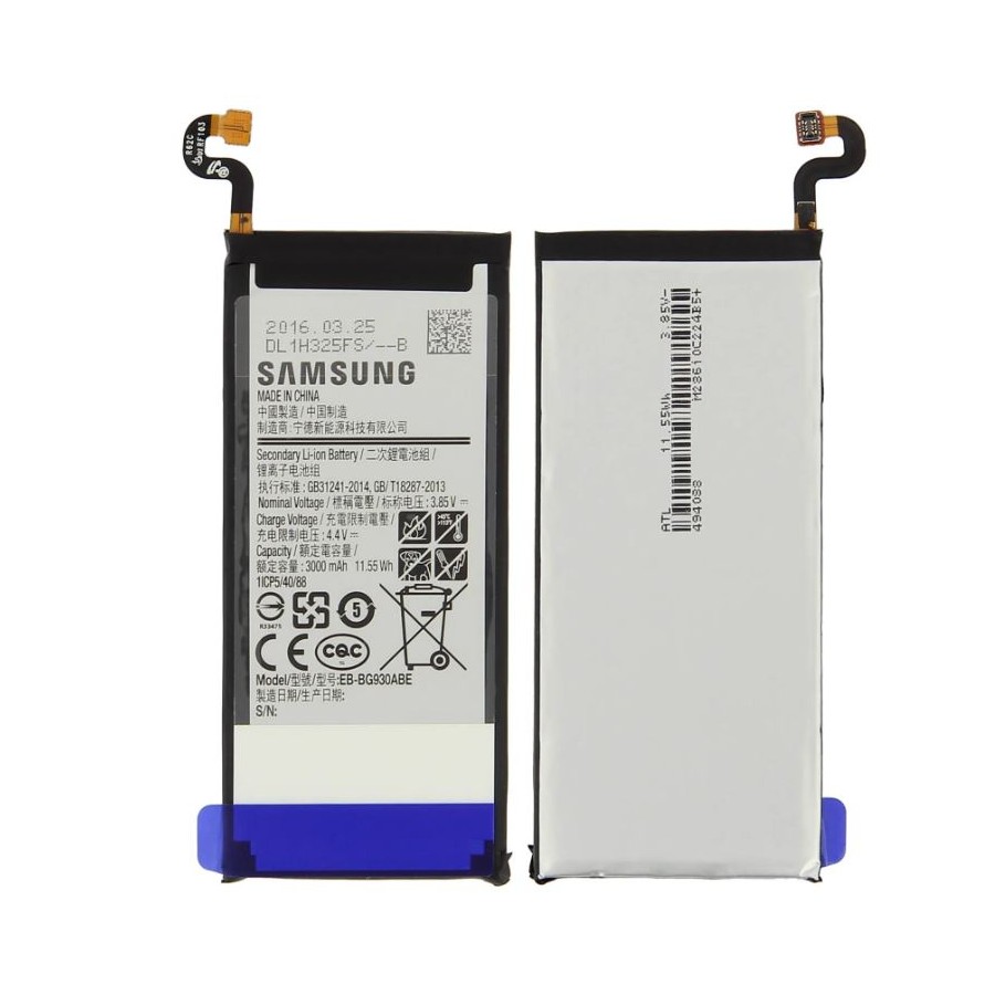 Batterie Original Samsung S7 - EB-BG930ABE