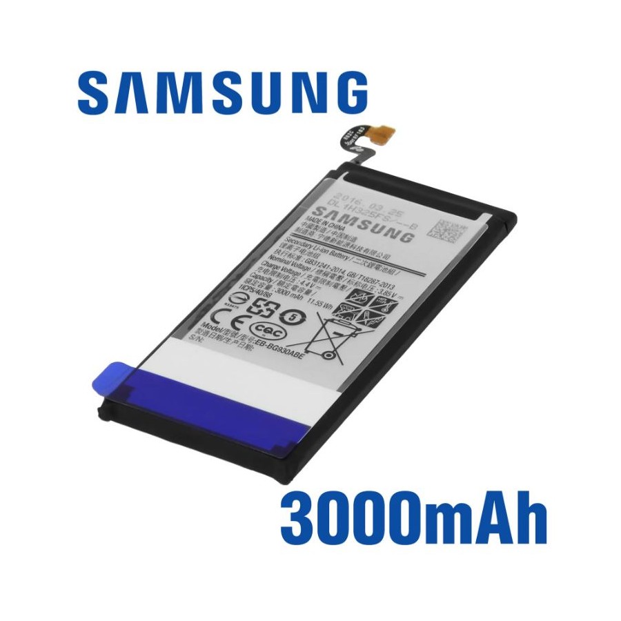 Batterie Original Samsung S7 - EB-BG930ABE