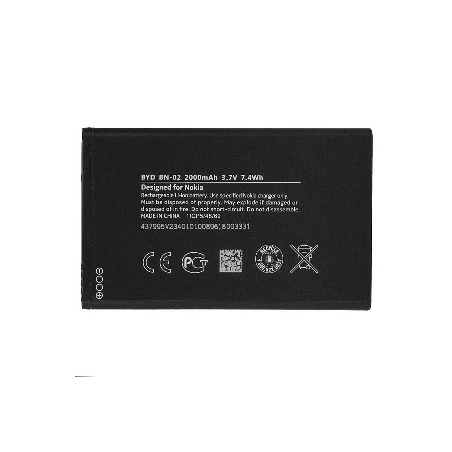 Batterie BN-02 - Nokia XL Batterie BN-02 - Nokia XL