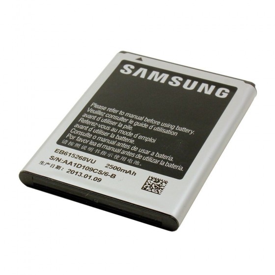Batterie SAMSUNG Galaxy Note 1 GT-N7000