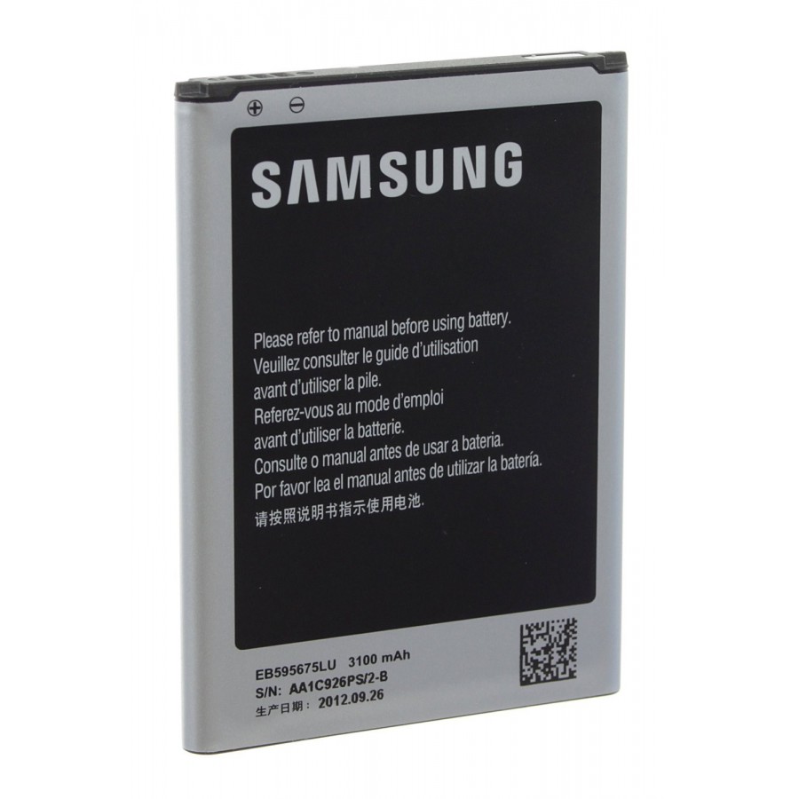 Batterie SAMSUNG - Galaxy Note 2