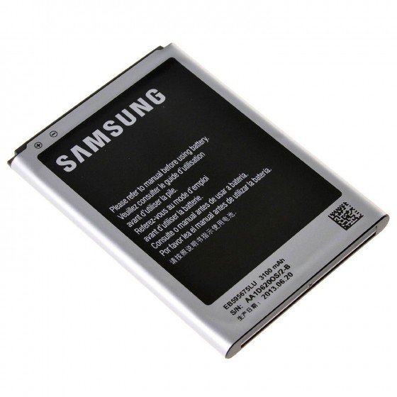 Batterie SAMSUNG Galaxy Note 2 - EB595675LU