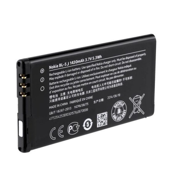 BL-5J - Batterie NOKIA 1430mAh - Lumia 520 / 530