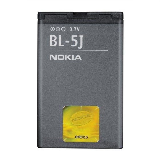 Batterie BL-5J - 1320 mAh -Nokia Lumia 520 / 530