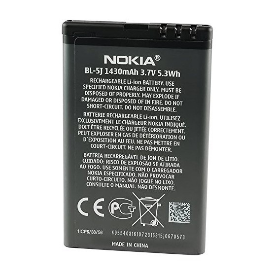 Batterie BL-5J - 1430mAh Nokia Lumia 520 / 530