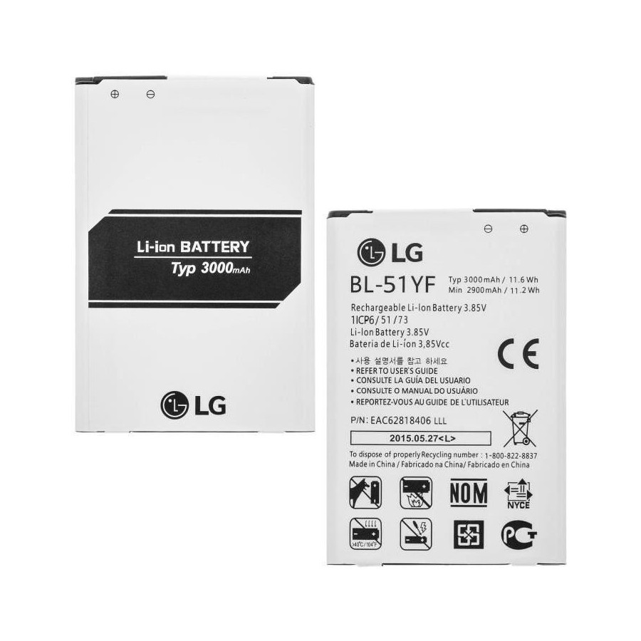 Batterie Original LG G4  BL-51YF