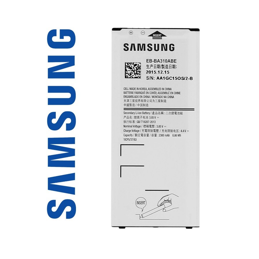 Batterie Samsung Galaxy A3 (2016)