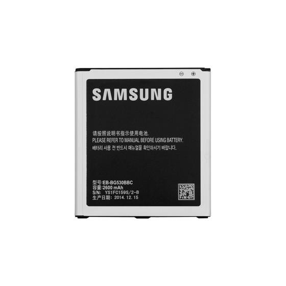 Batterie Samsung Grand Prime EB-BG530EBE