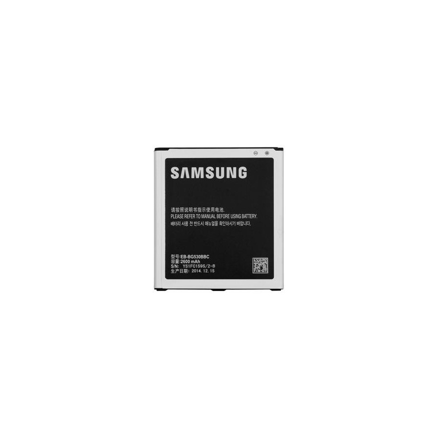 Batterie Samsung Grand Prime EB-BG530EBE