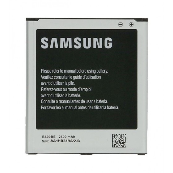 Batterie Samsung Galaxy S4 / S4 Active