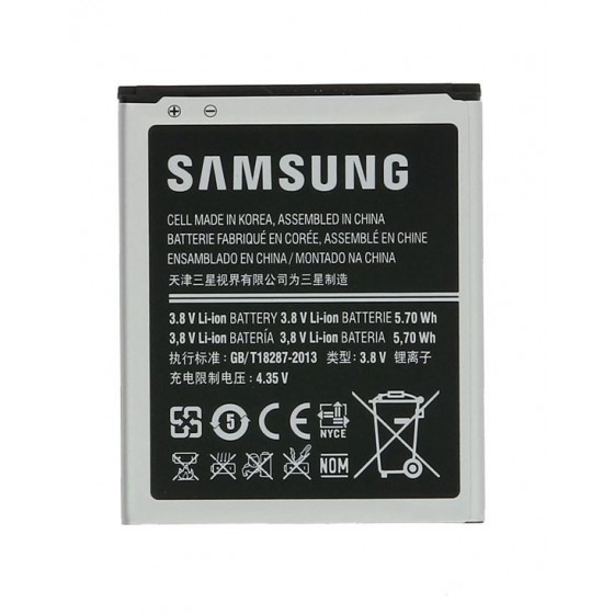 Batterie Samsung Galaxy S3 mini (NFC) EB-L1M7FLU