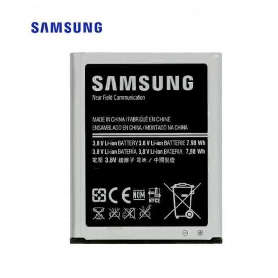 Batterie Samsung Galaxy S3, Galaxy Grand , Grand Duos - L1G6LLU