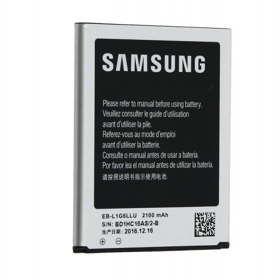 Batterie Samsung Galaxy S3, Galaxy Grand , Grand Duos - L1G6LLU