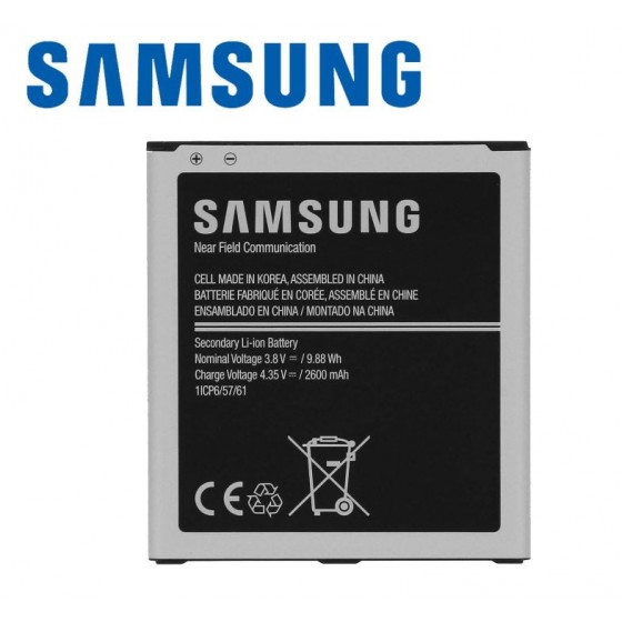 Batterie Samsung Galaxy J5, J3 2016, GRAND PRIM - EB-BG531BBE