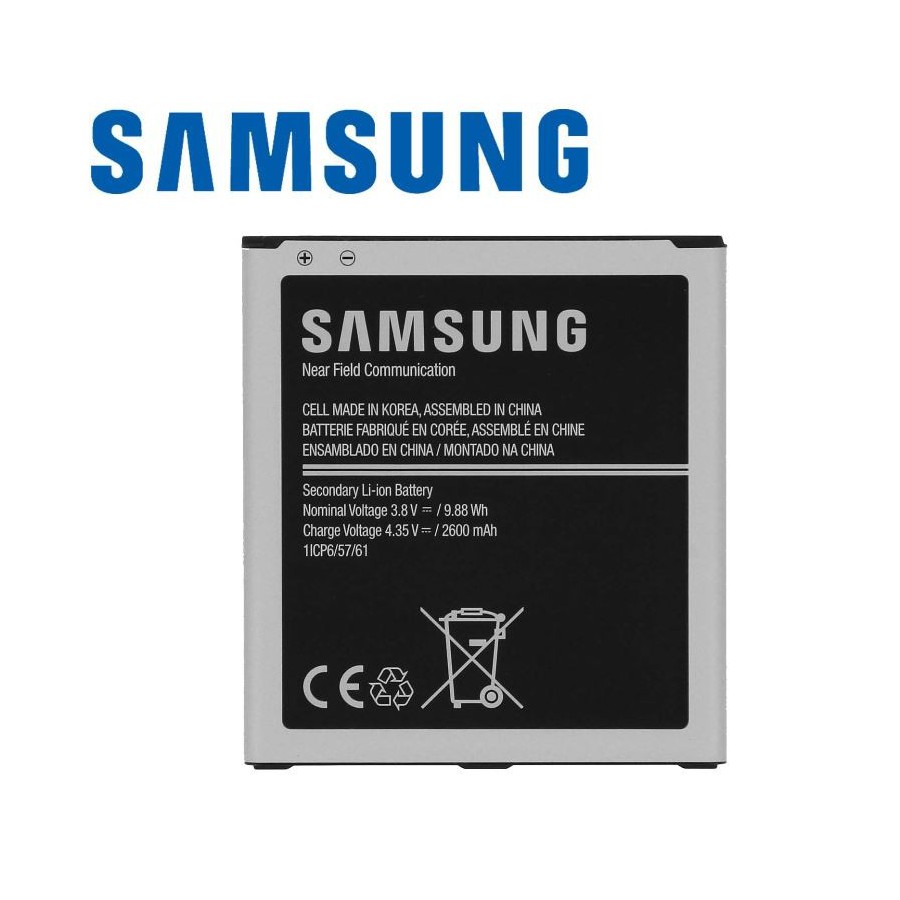 Batterie Samsung Galaxy J5