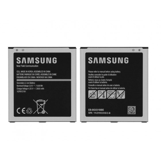 Batterie Samsung Galaxy J5, J3 2016, GRAND PRIM - EB-BG531BBE