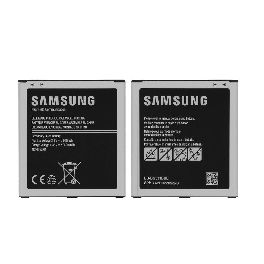 Batterie Samsung Galaxy J5