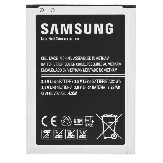 Batterie Samsung Galaxy ACE 4