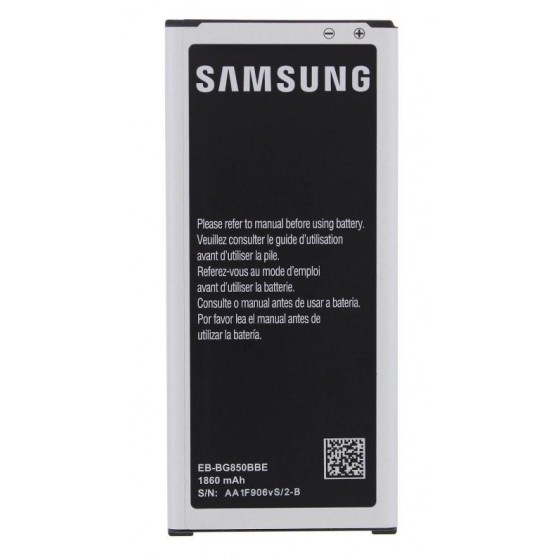 Batterie Samsung Galaxy Alpha - EB-BG850BBC
