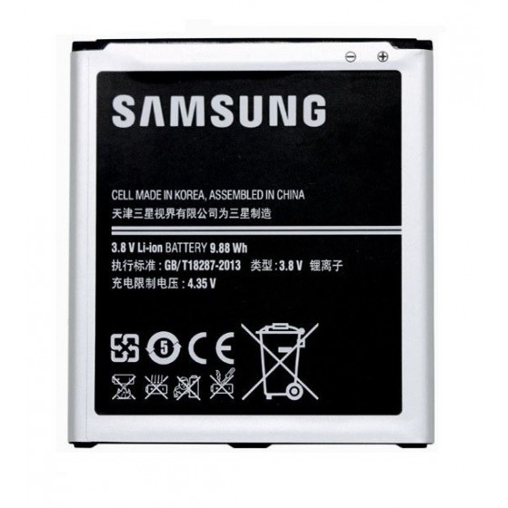 Batterie Samsung Galaxy Mega 5.8