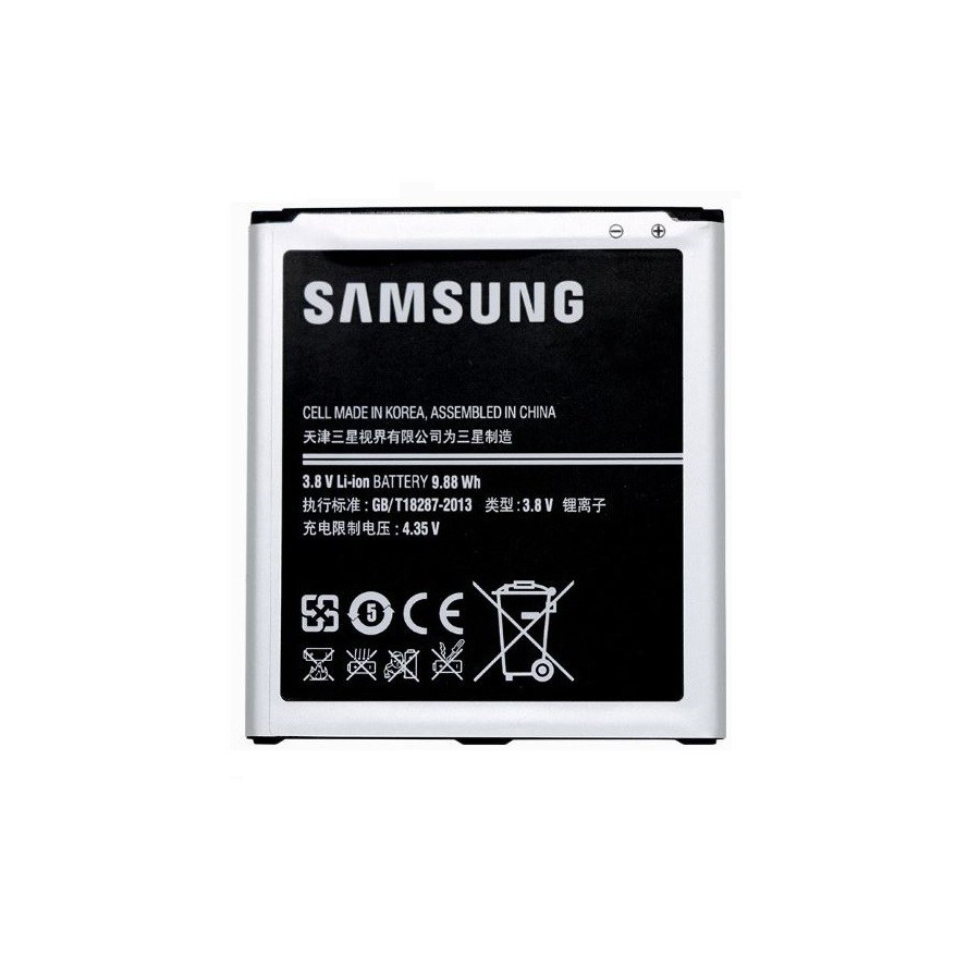 Batterie - Samsung Galaxy Mega 5.8
