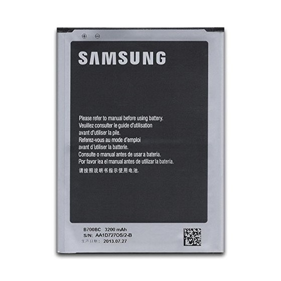 Batterie Samsung Galaxy Mega 6.3
