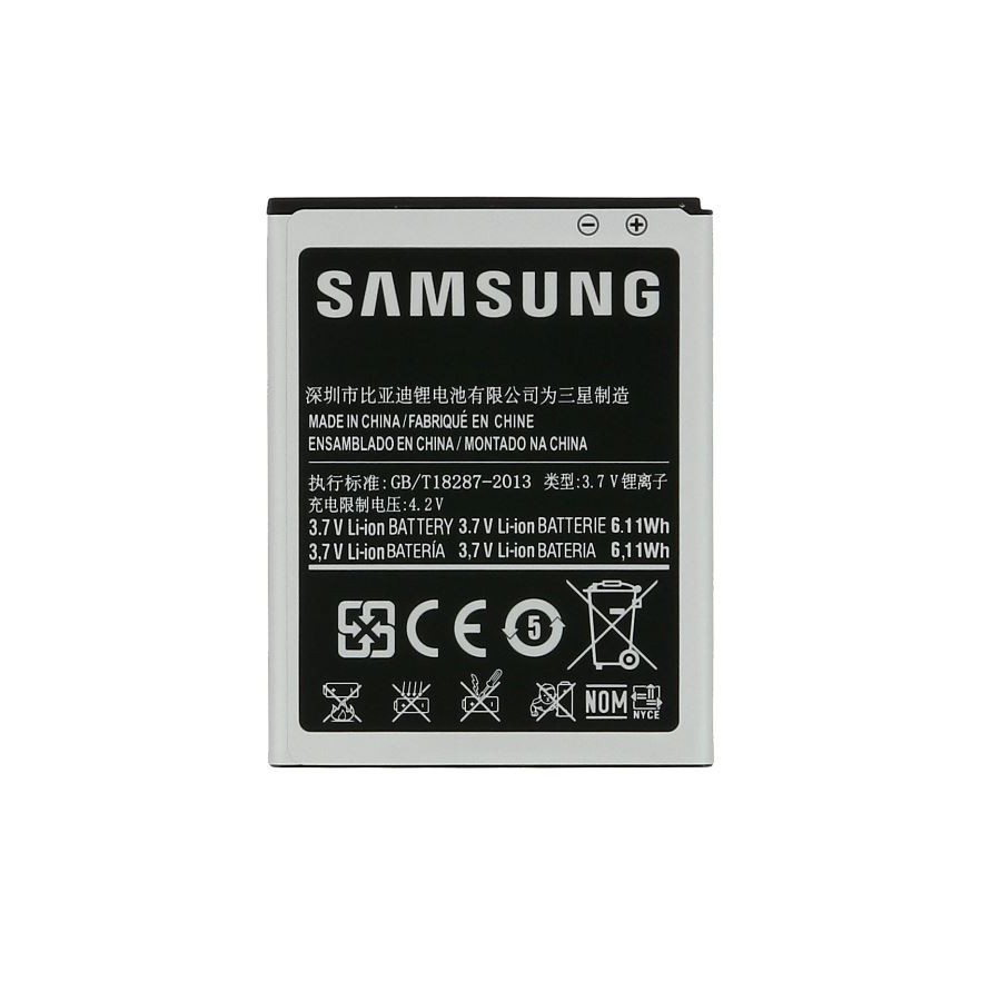 Batterie - Samsung Galaxy S2