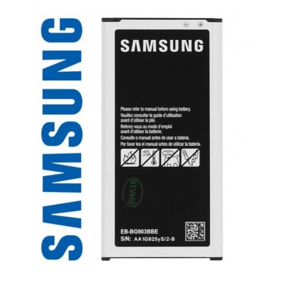 Batterie Samsung - Galaxy S5 / S5 New