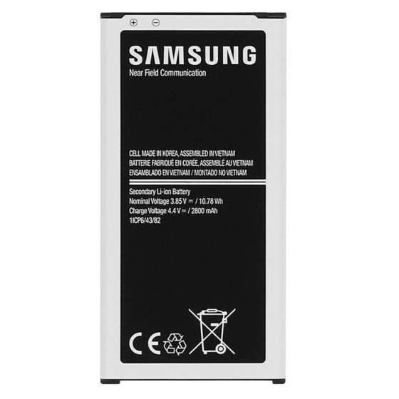 Batterie Samsung Galaxy S5 Neo