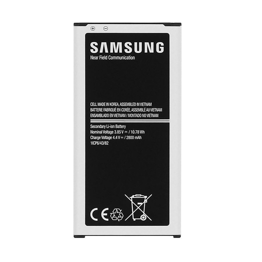 Batterie Samsung - Galaxy S5 / S5 New