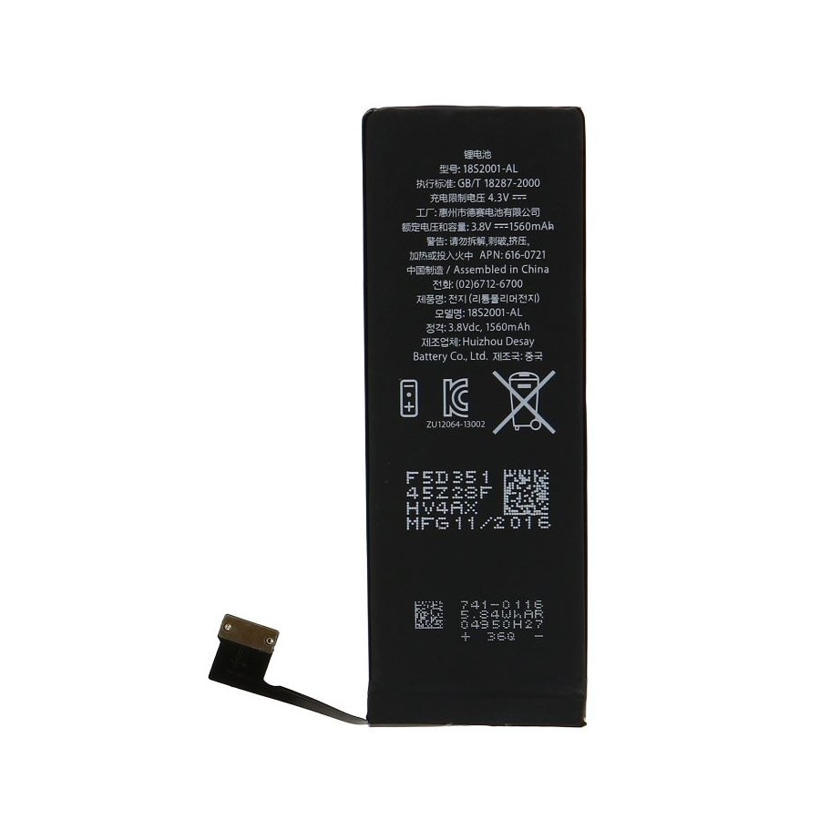 Batterie - iPhone 5S avec Sticker