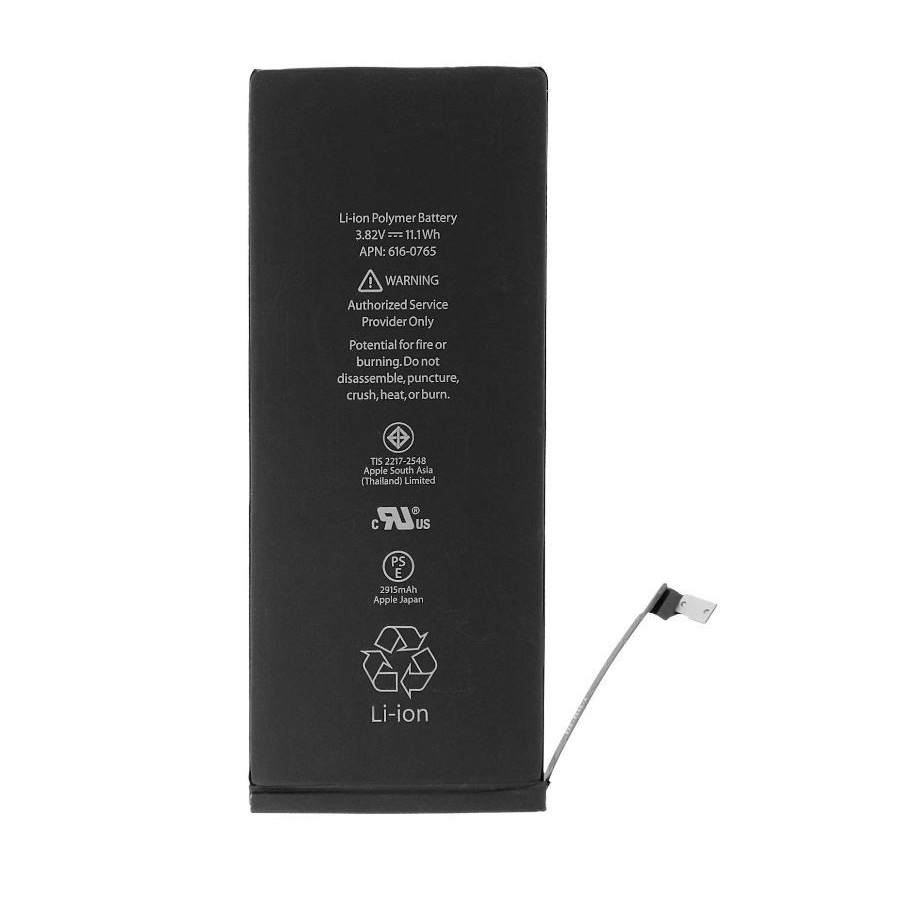 Batterie - iPhone 6 Plus