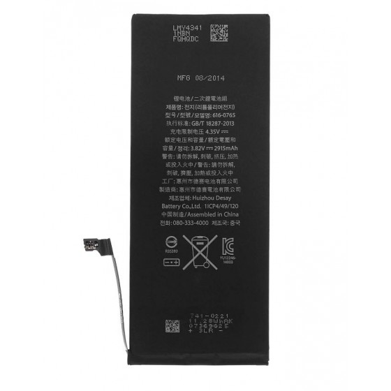 Batterie - iPhone 6 Plus Batterie - iPhone 6 Plus