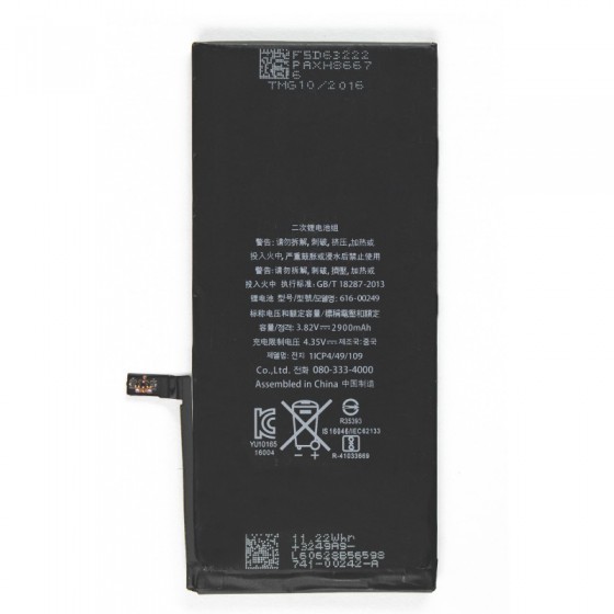 Batterie pour iPhone 7 Plus avec Kit 5 Outils