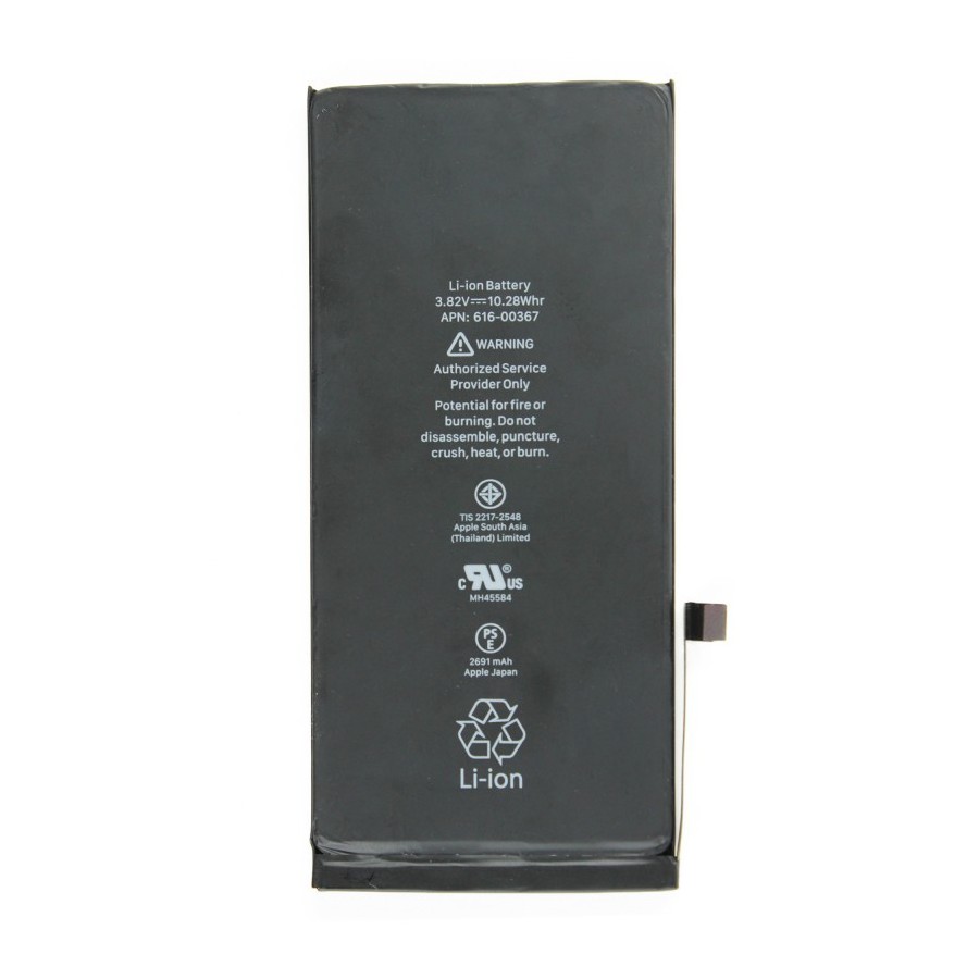 Batterie - iPhone 8 Plus