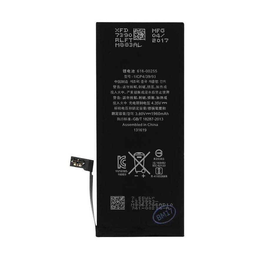 Batterie iPhone 7 avec Kite 5 Outils