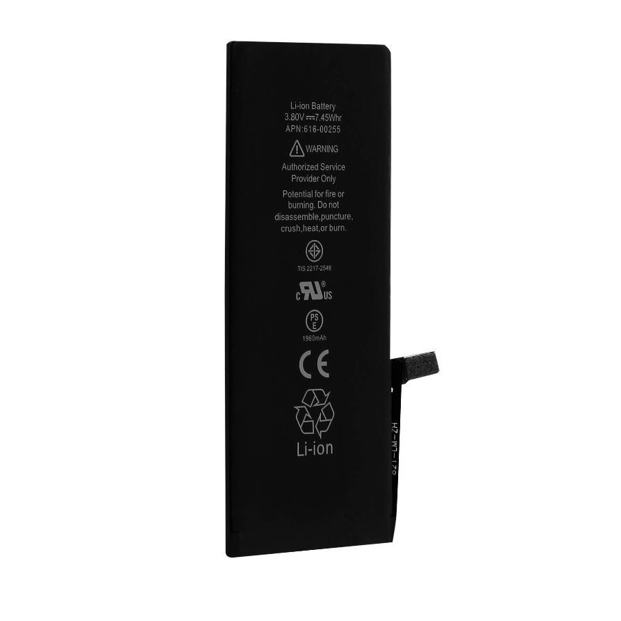 Batterie - iPhone 7