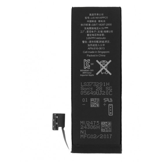 Batterie iPhone 5 avec Sticker