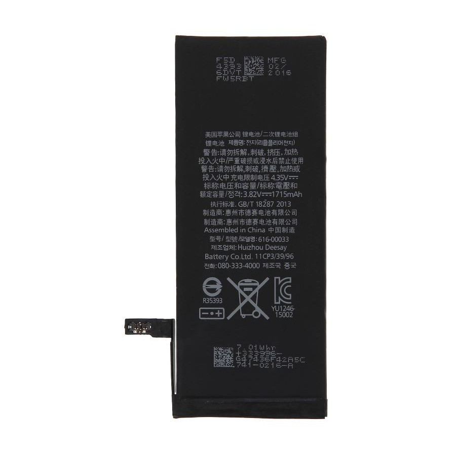 Batterie - iPhone 6S avec Sticker