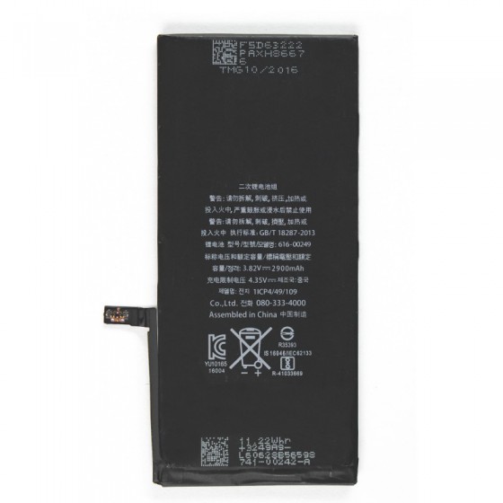 Batterie - iPhone 6 Plus