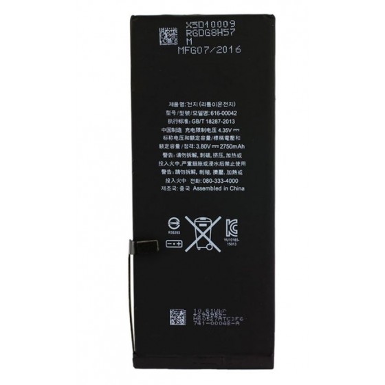 Batterie - iPhone 6S Plus