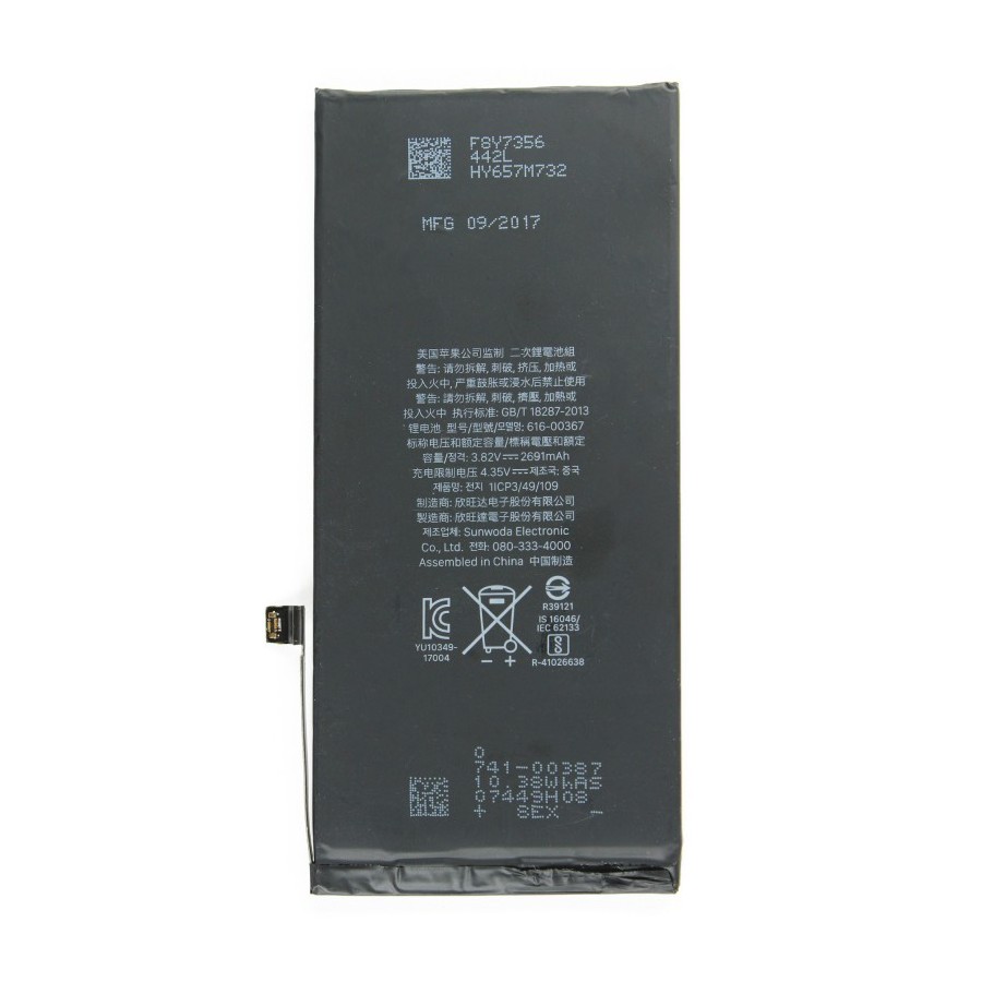 FIX4smart Batterie pour iPhone 8 Plus