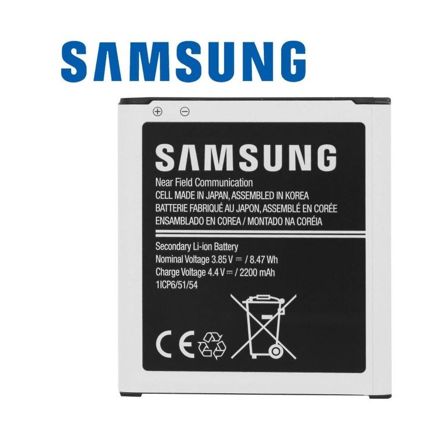 Batterie SAMSUNG EB-BG388BBE - Galaxy Xcover 3