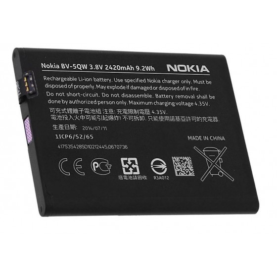 Batterie BL-5QW - Nokia Lumia 930