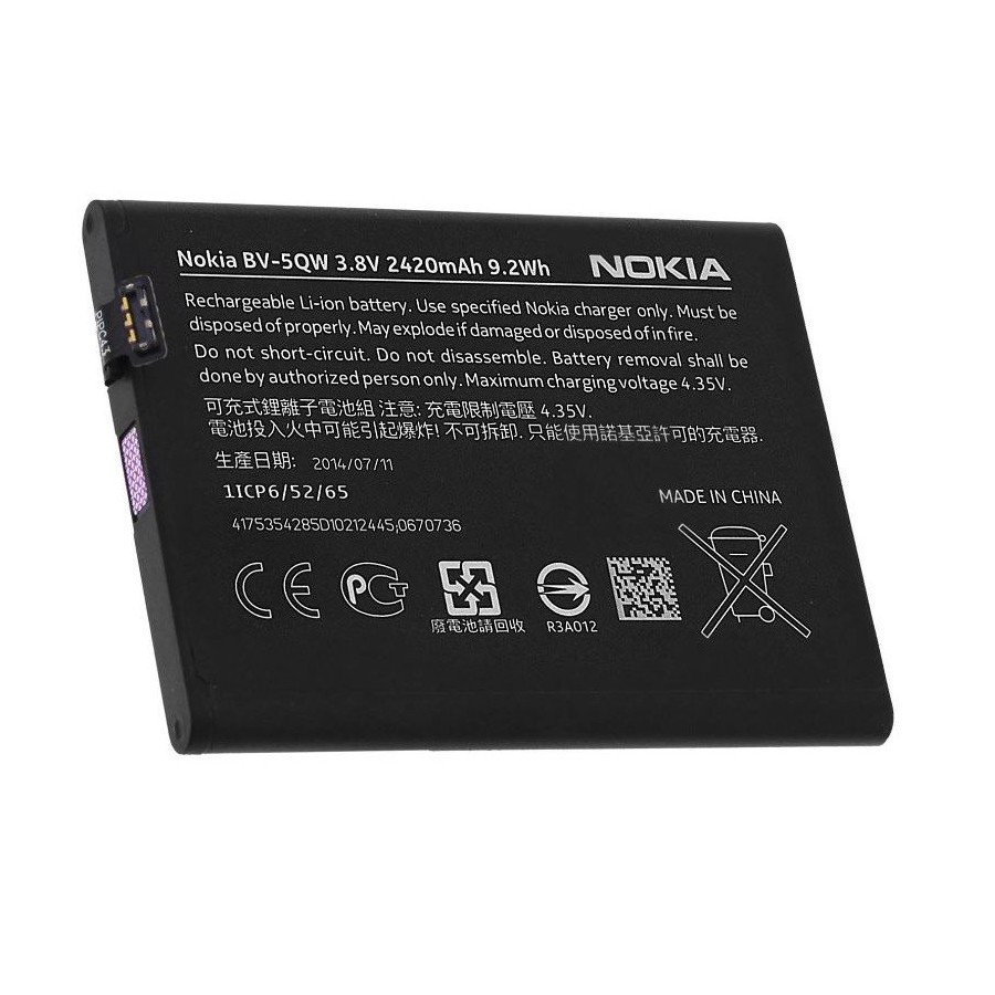 Batterie BL-5QW - Nokia Lumia 930