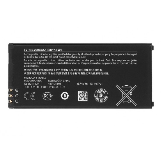 Batterie BV-3G - Microfost Lumia 650