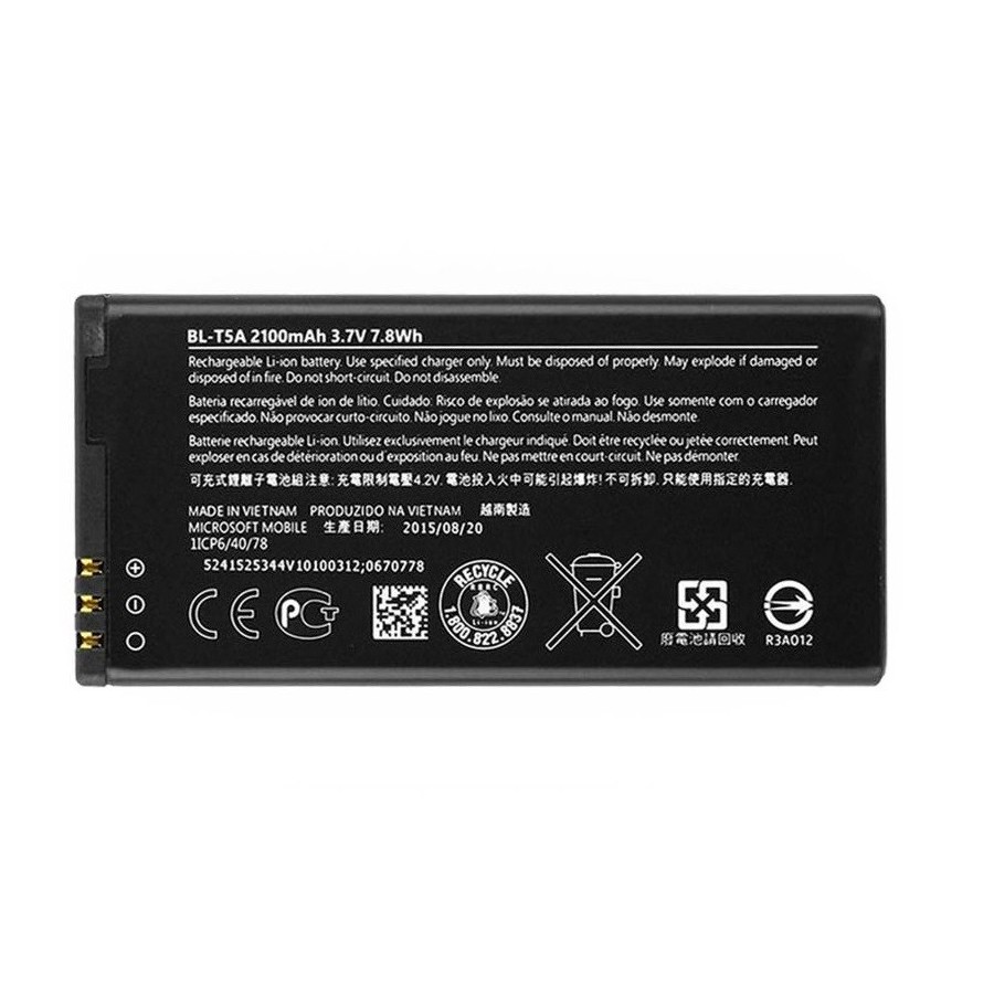 Batterie BV-T5A - Microsoft Lumia 550