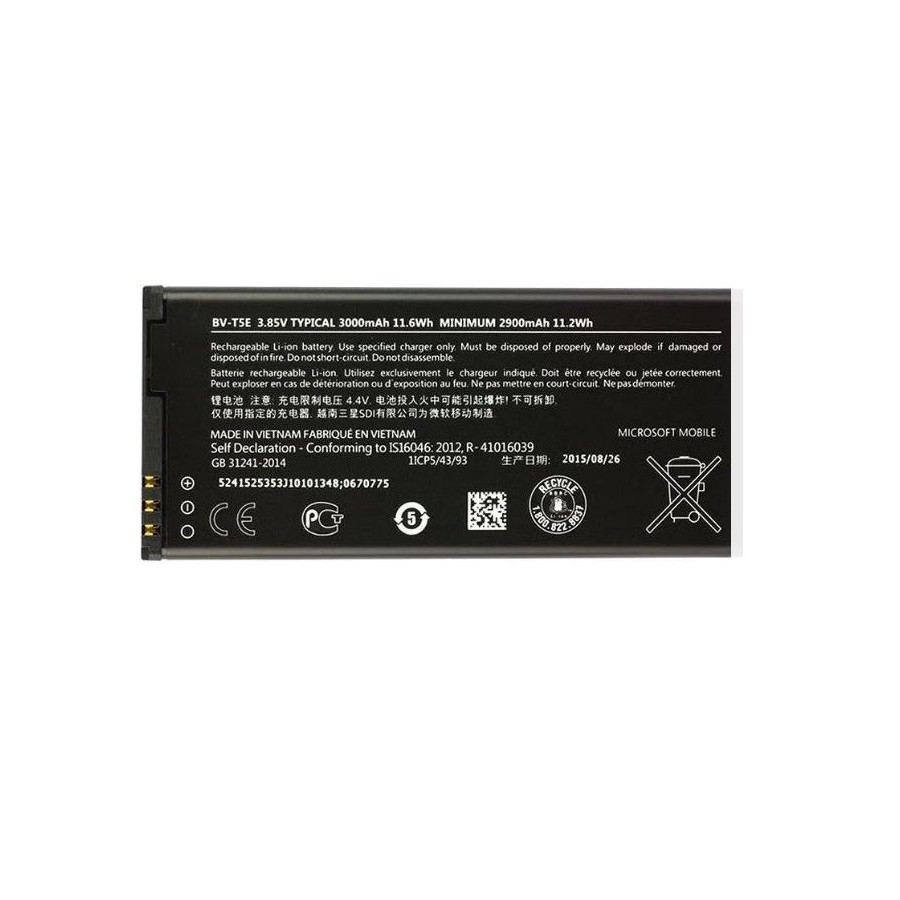 Batterie BV-T5E - Microsoft Lumia 950