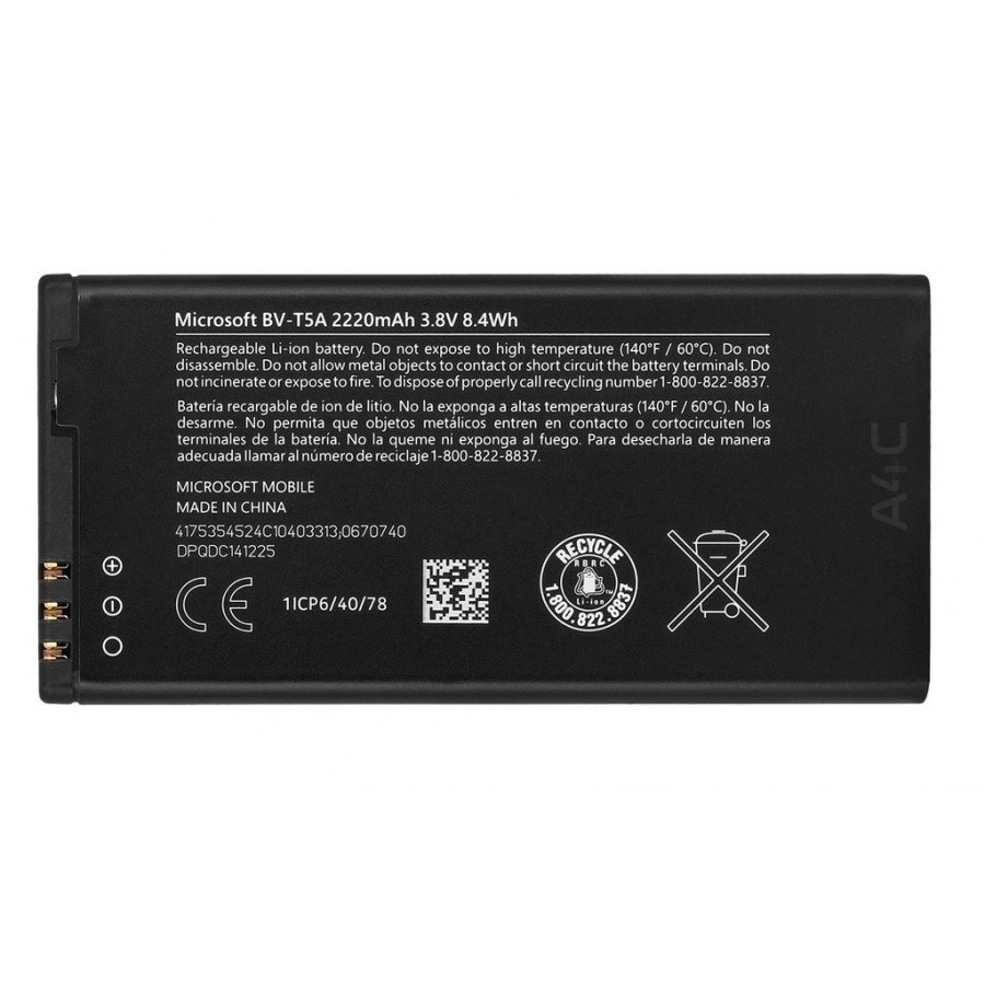 Batterie BV-T5A - Nokia Lumia 730 / 735