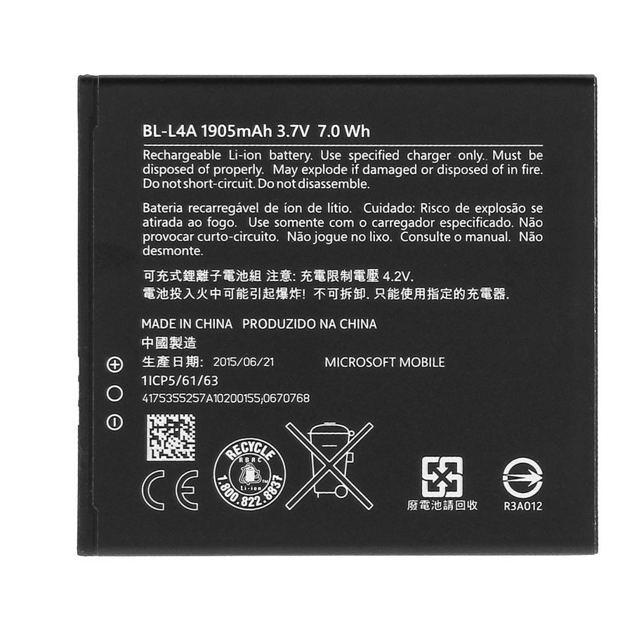 Batterie BL-L4A Microsoft Lumia 535